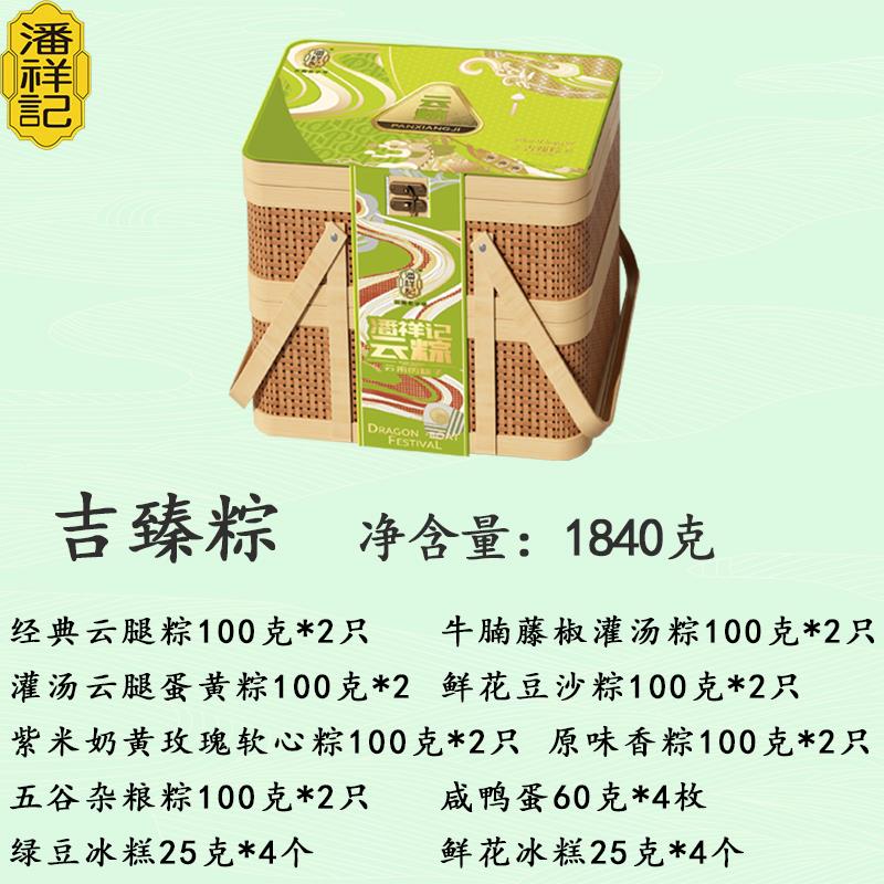 主图4.jpg