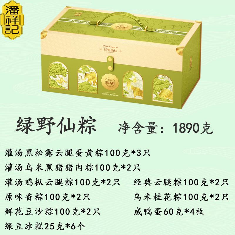 主图4.jpg