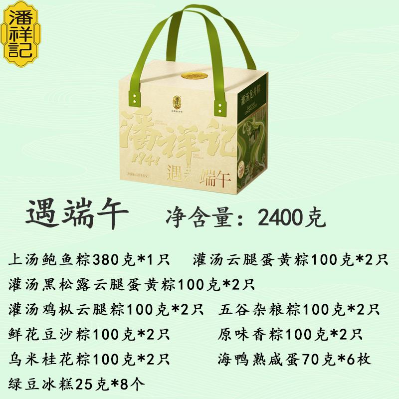 主图4.jpg