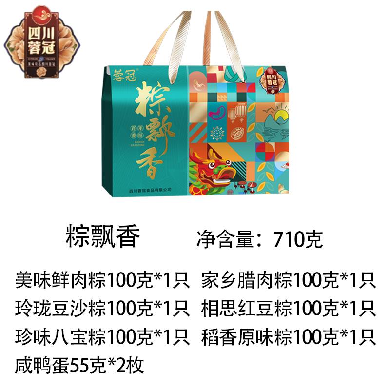 主图4.jpg