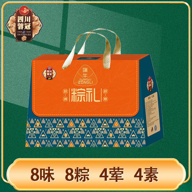 主图5.jpg