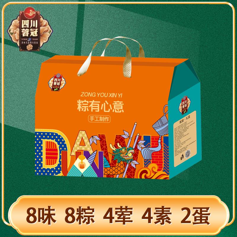 主图5.jpg