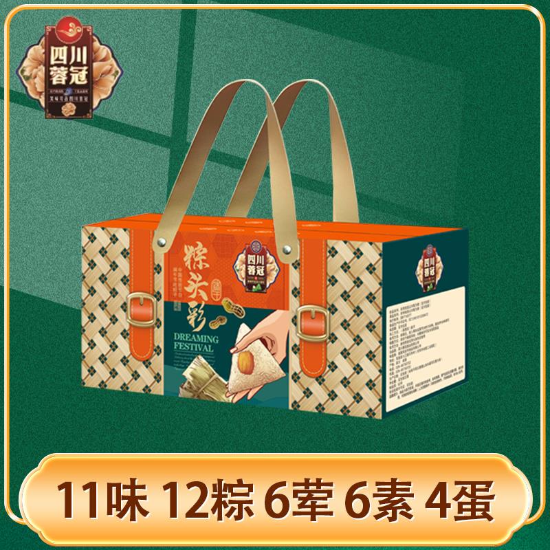主图5.jpg