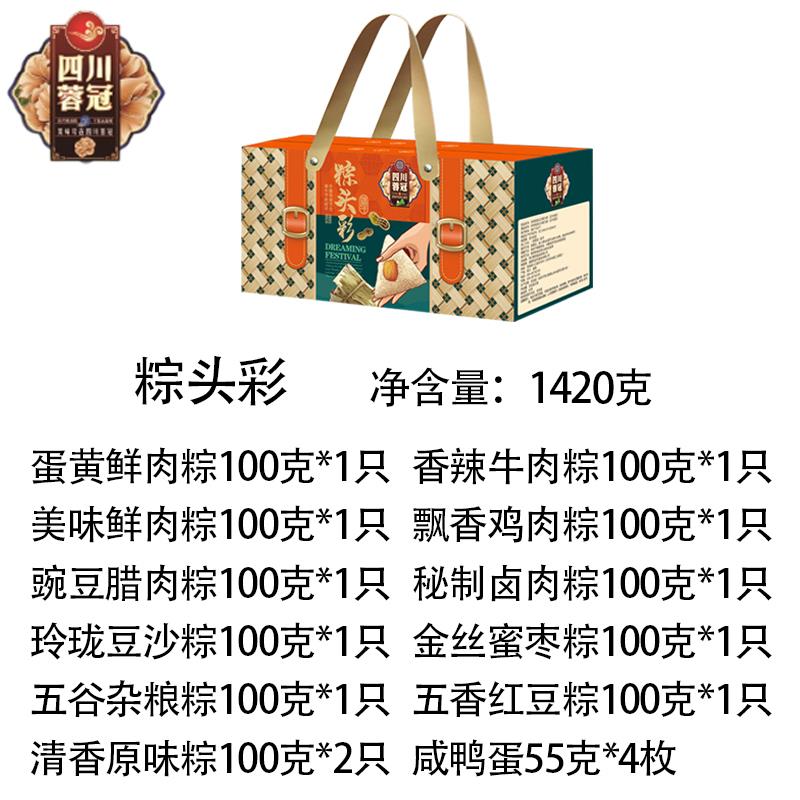 主图4.jpg