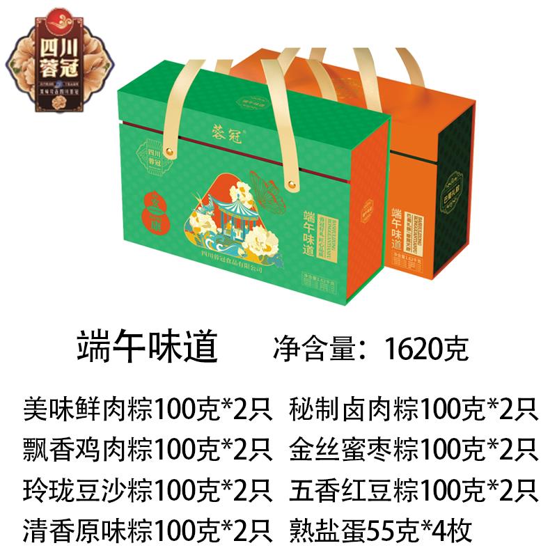 主图4.jpg