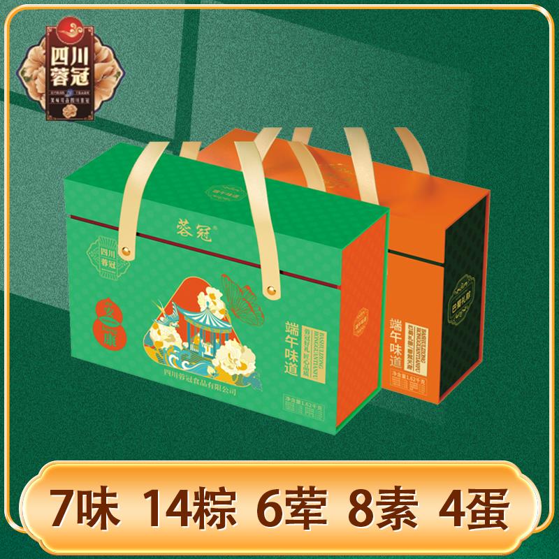主图5.jpg