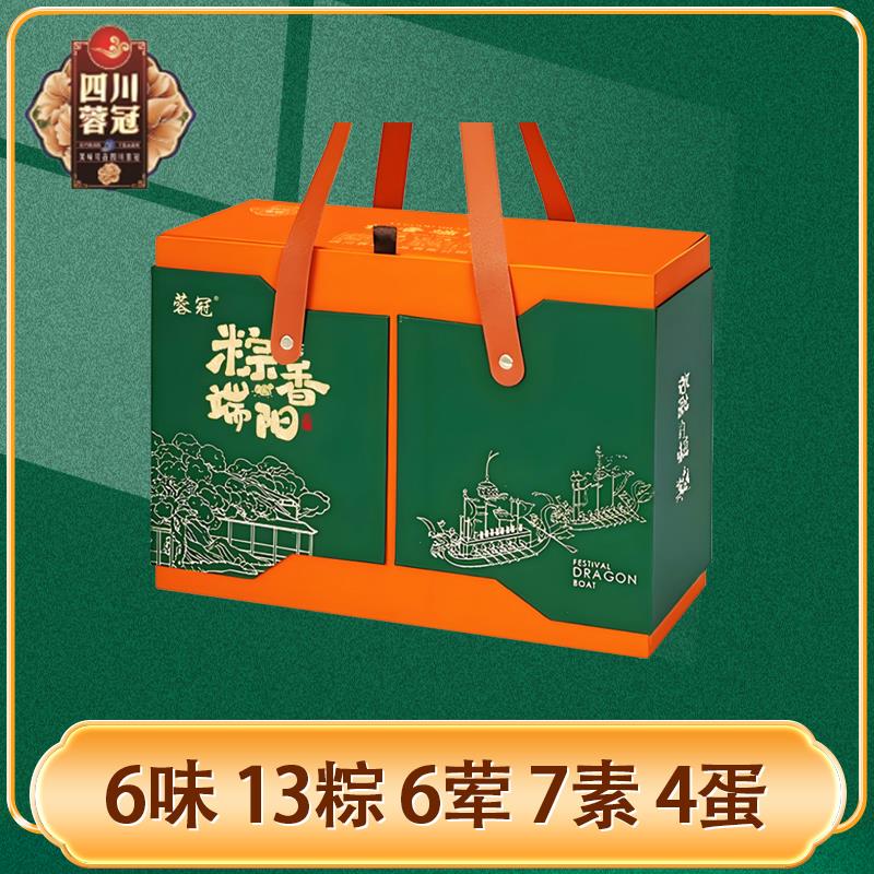 主图5.jpg