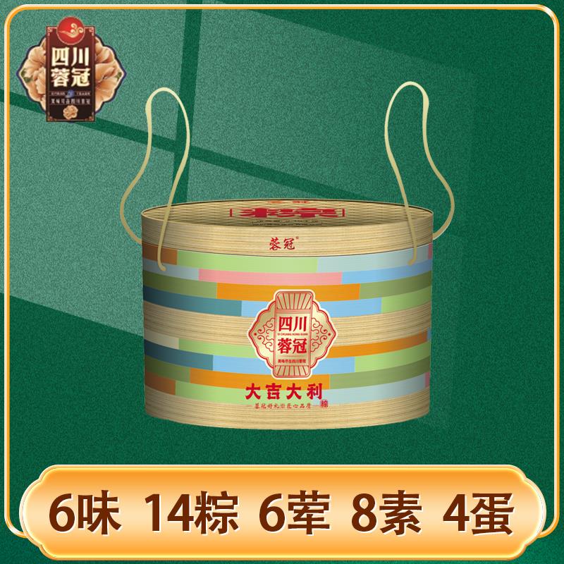 主图5.jpg