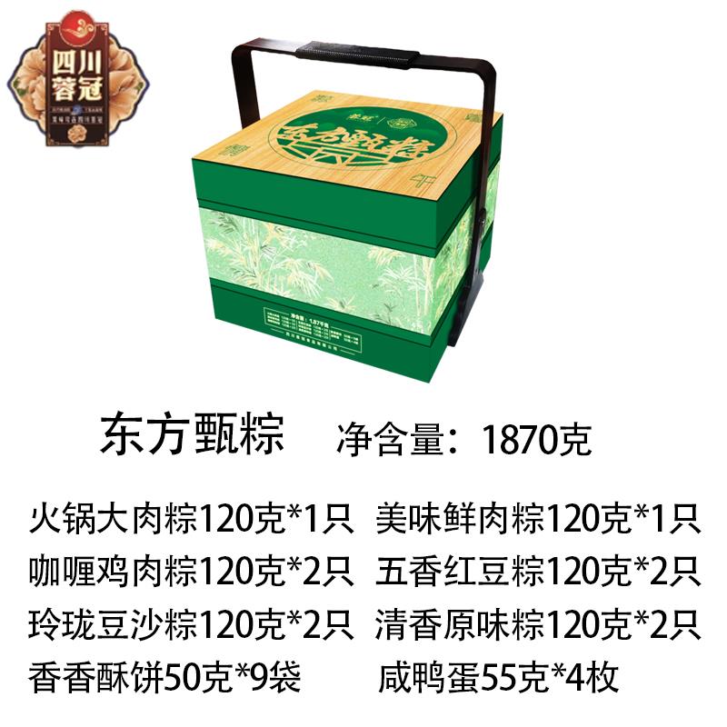 主图4.jpg