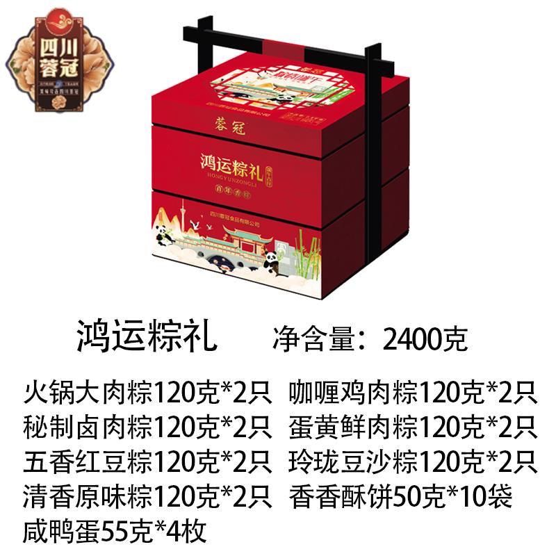 主图4.jpg