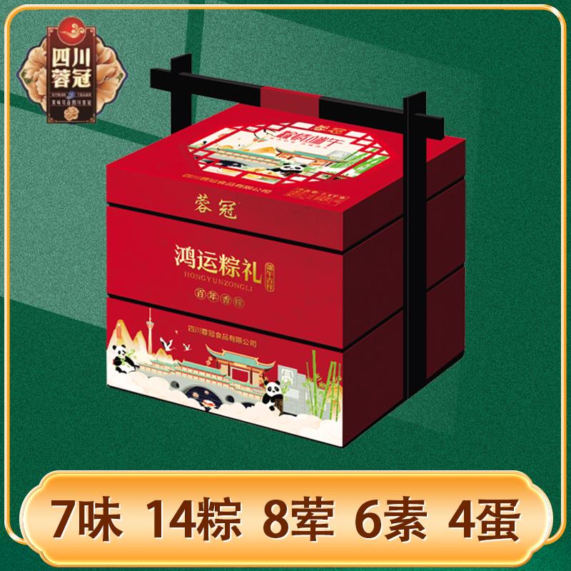 主图5.jpg