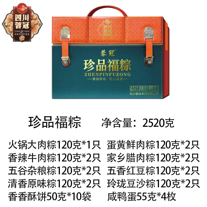主图4.jpg