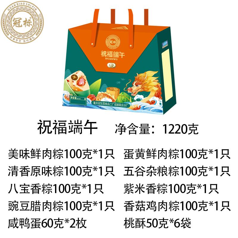 主图4.jpg