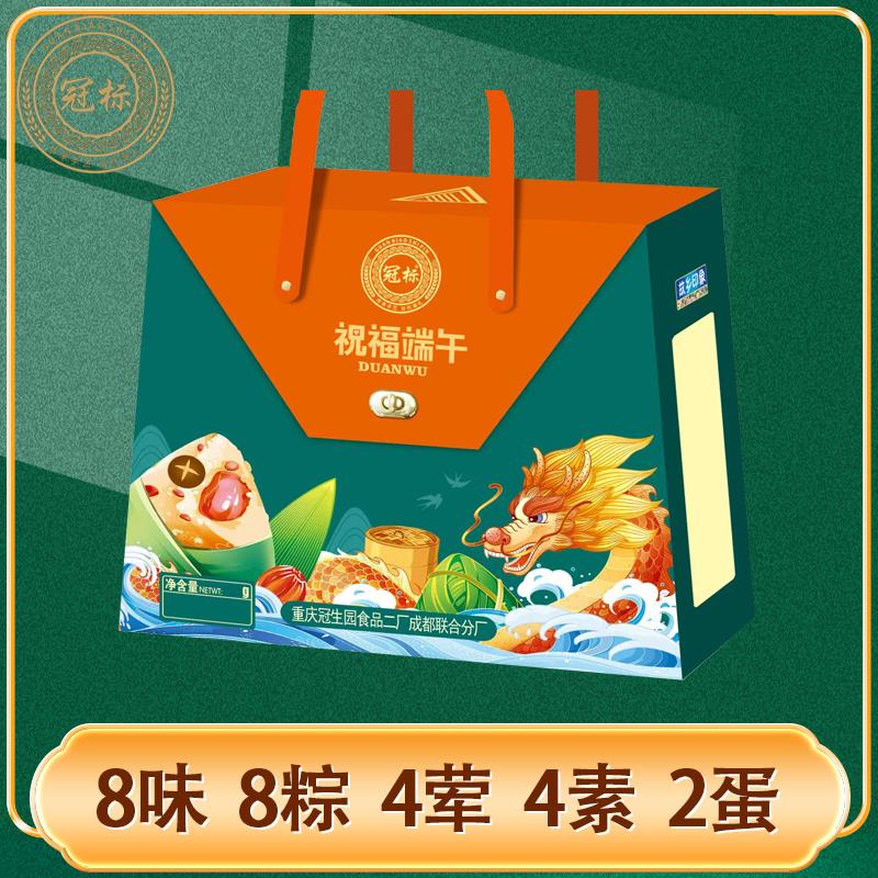 主图5.jpg