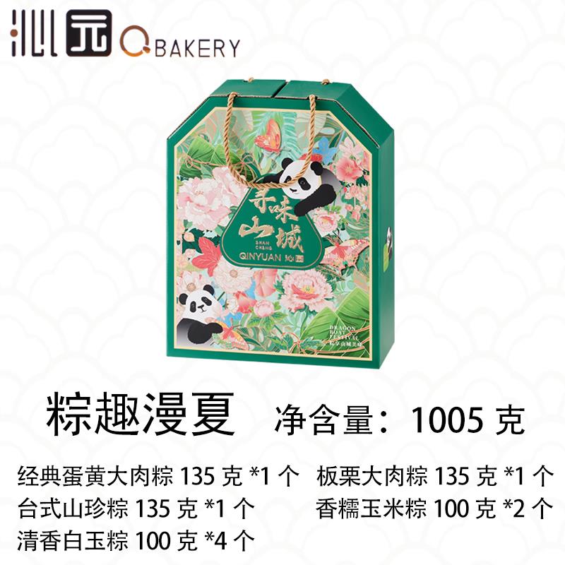 主图4.jpg