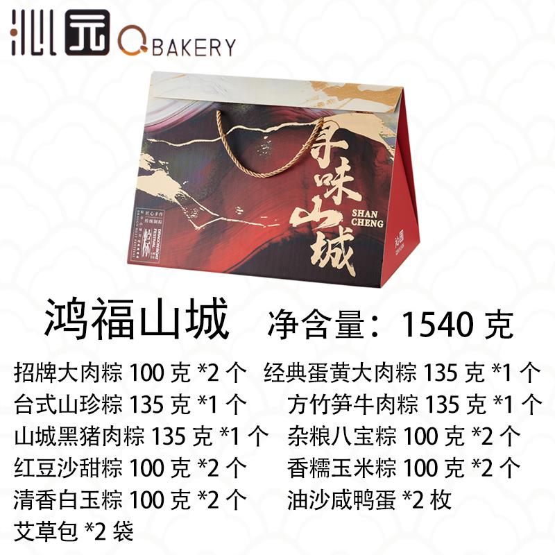 主图4.jpg