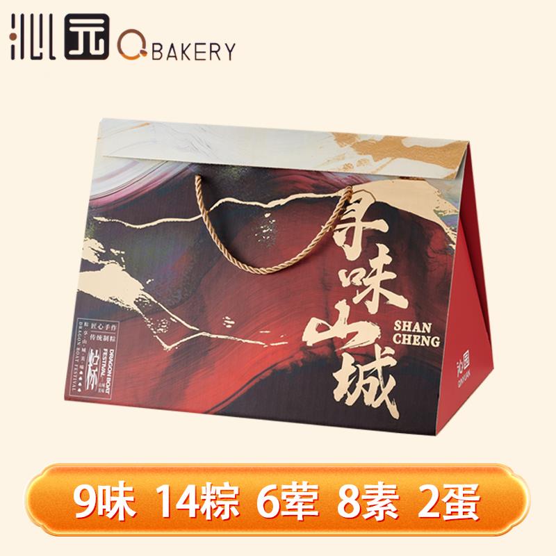 主图5.jpg