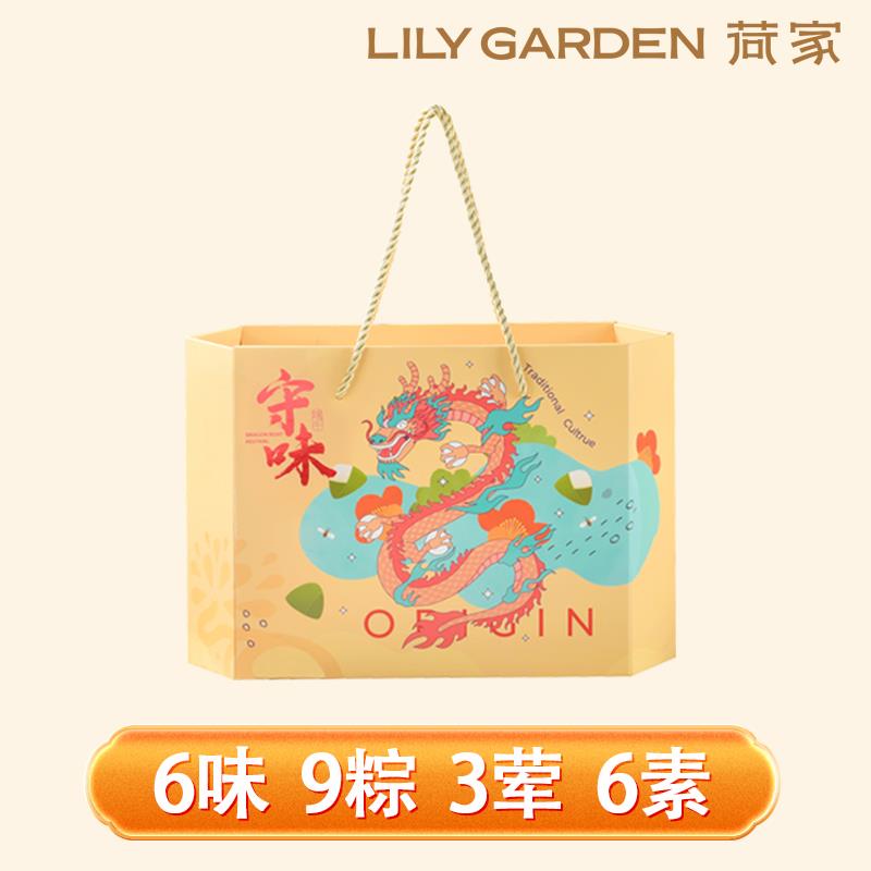 主图5.jpg