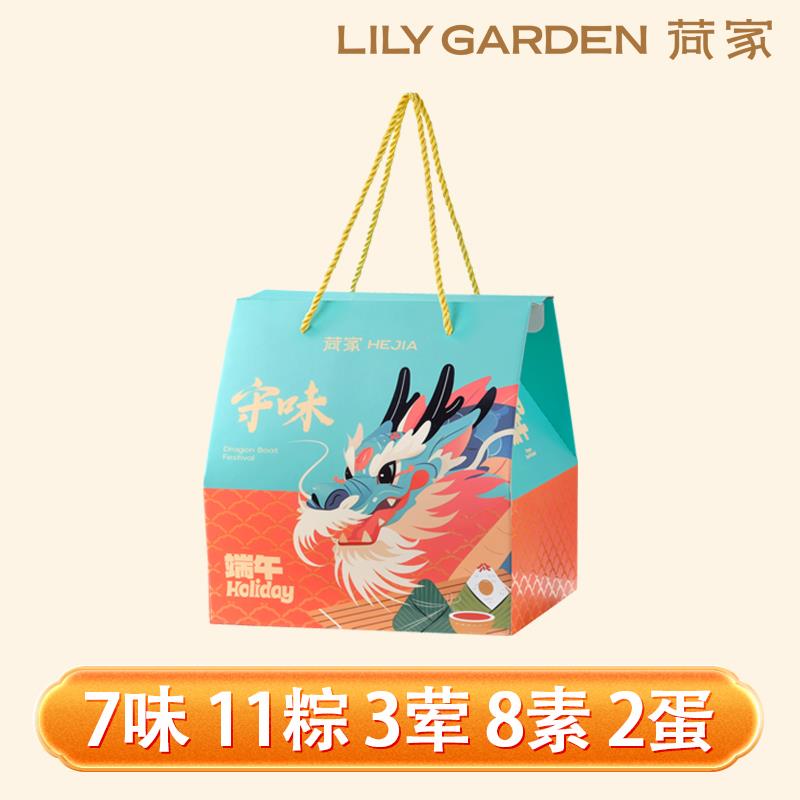 主图5.jpg