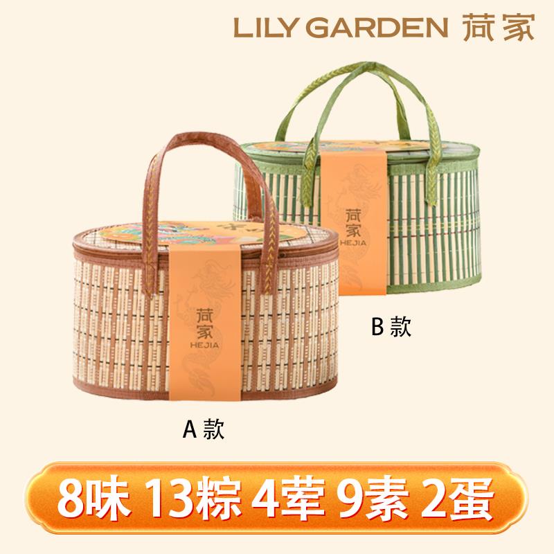 主图5.jpg