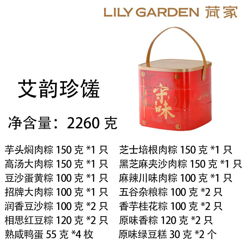 主图4.jpg