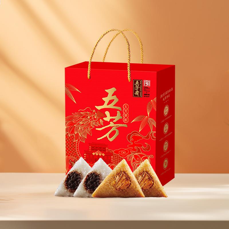 五芳康顺11111.jpg