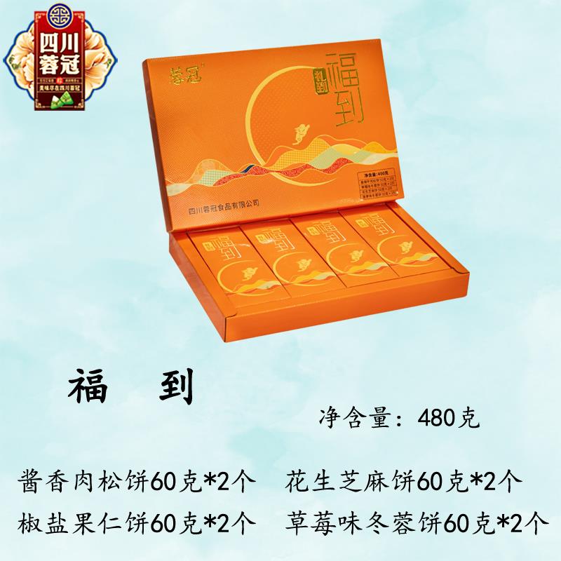 主图4.jpg
