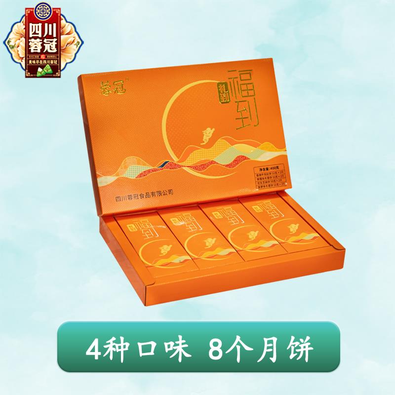 主图5.jpg