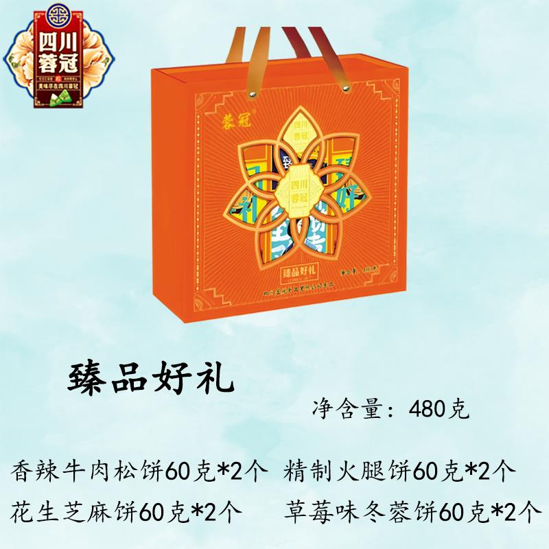 主图4.jpg