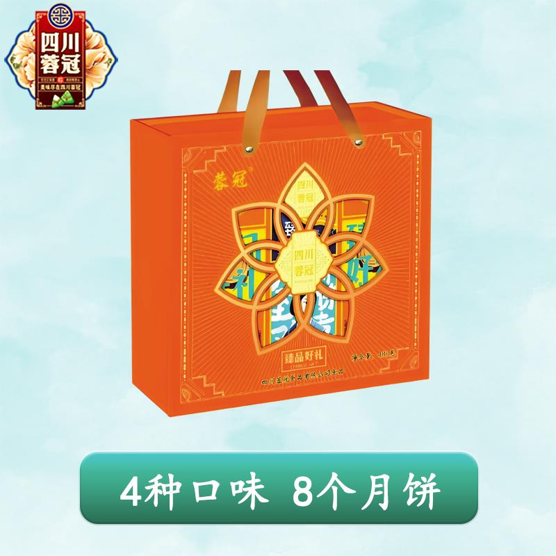 主图5.jpg