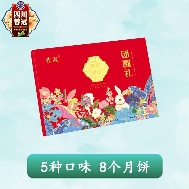 主图5.jpg