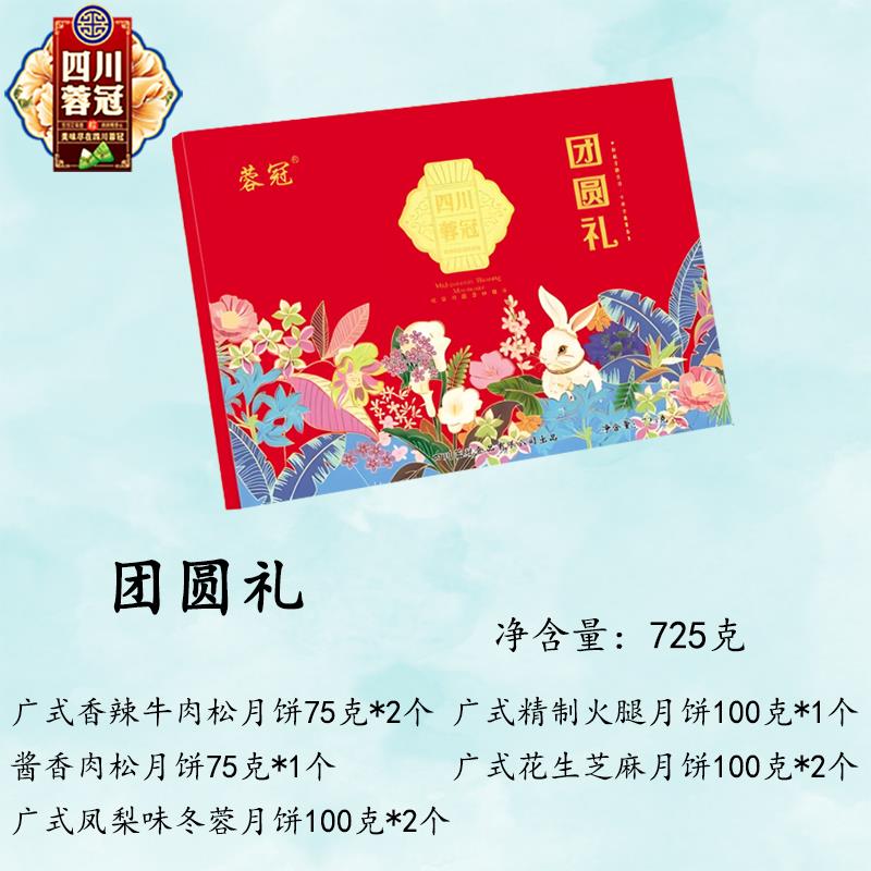 主图4.jpg