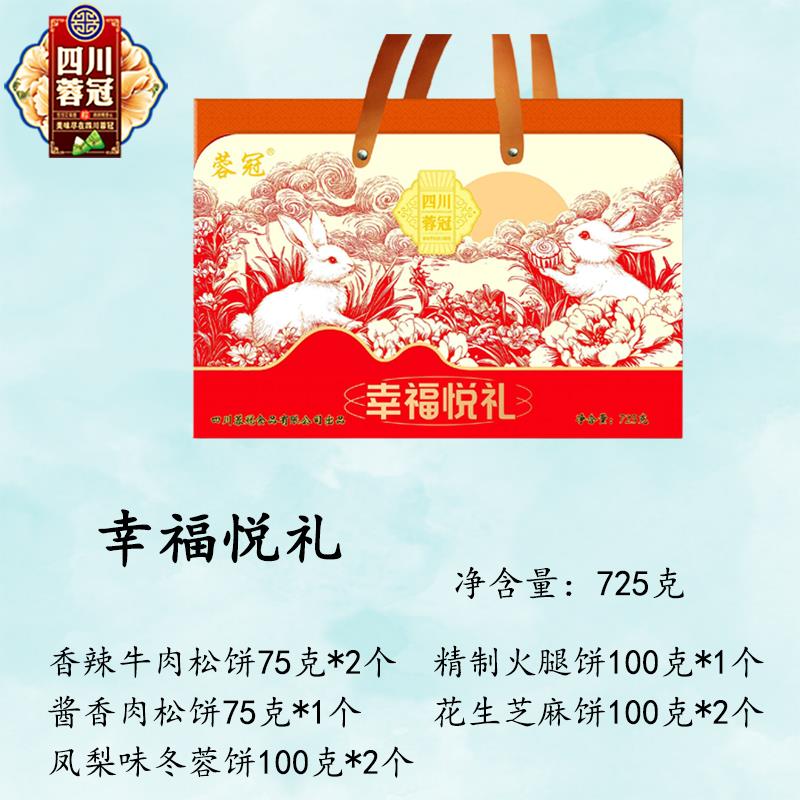 主图4.jpg