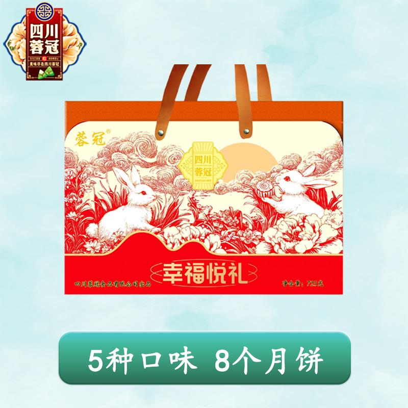 主图5.jpg