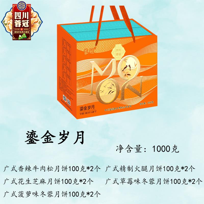 主图4.jpg