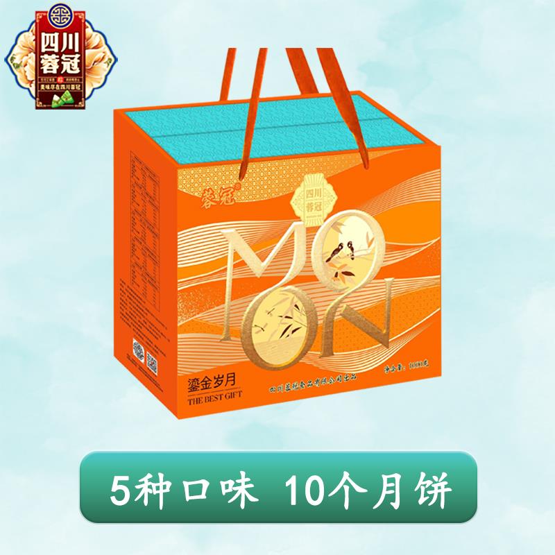 主图5.jpg
