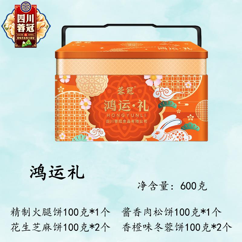 主图4.jpg