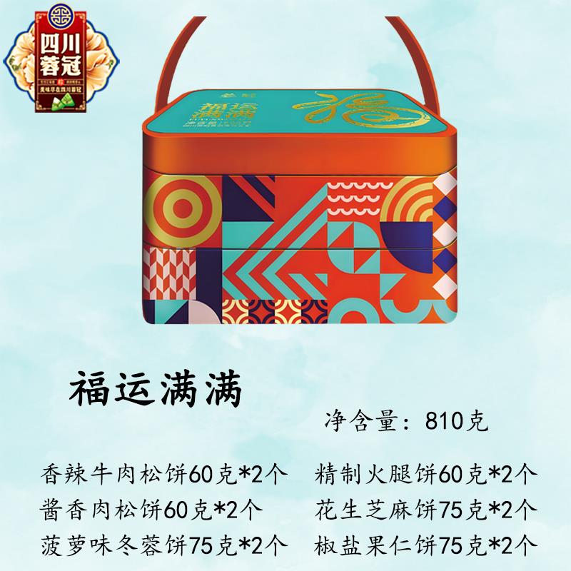 主图4.jpg