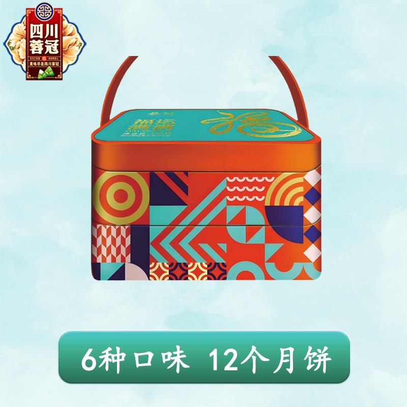 主图5.jpg
