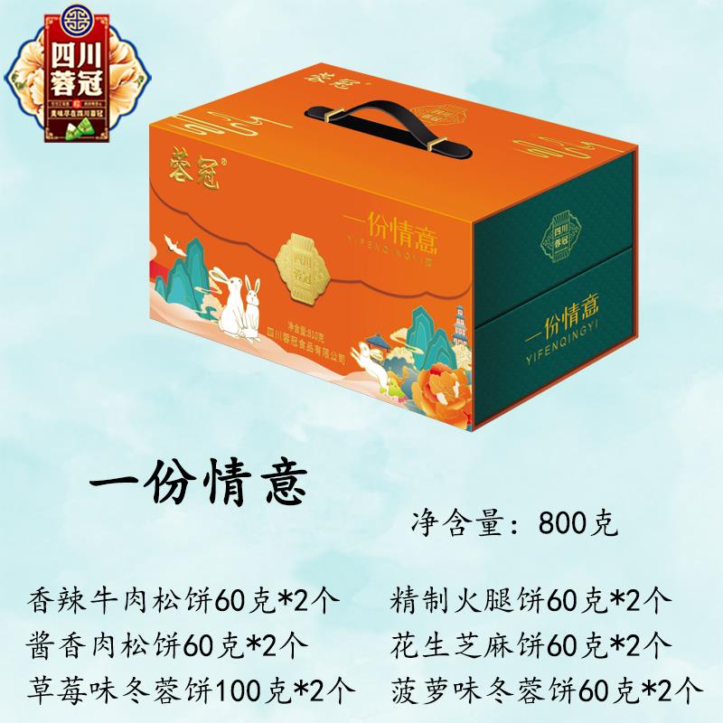 主图4.jpg
