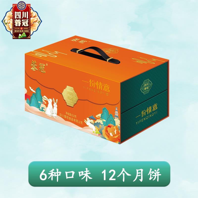主图5.jpg