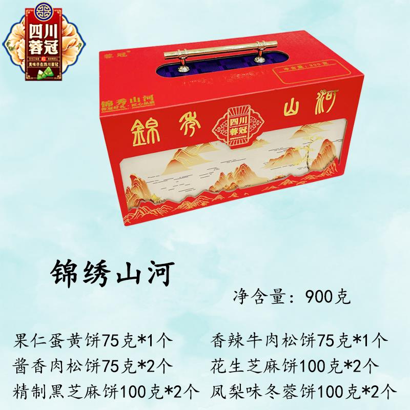 主图4.jpg