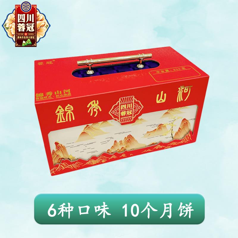 主图5.jpg