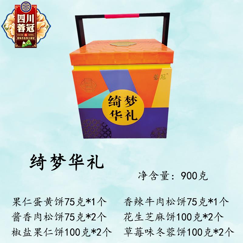 主图4.jpg