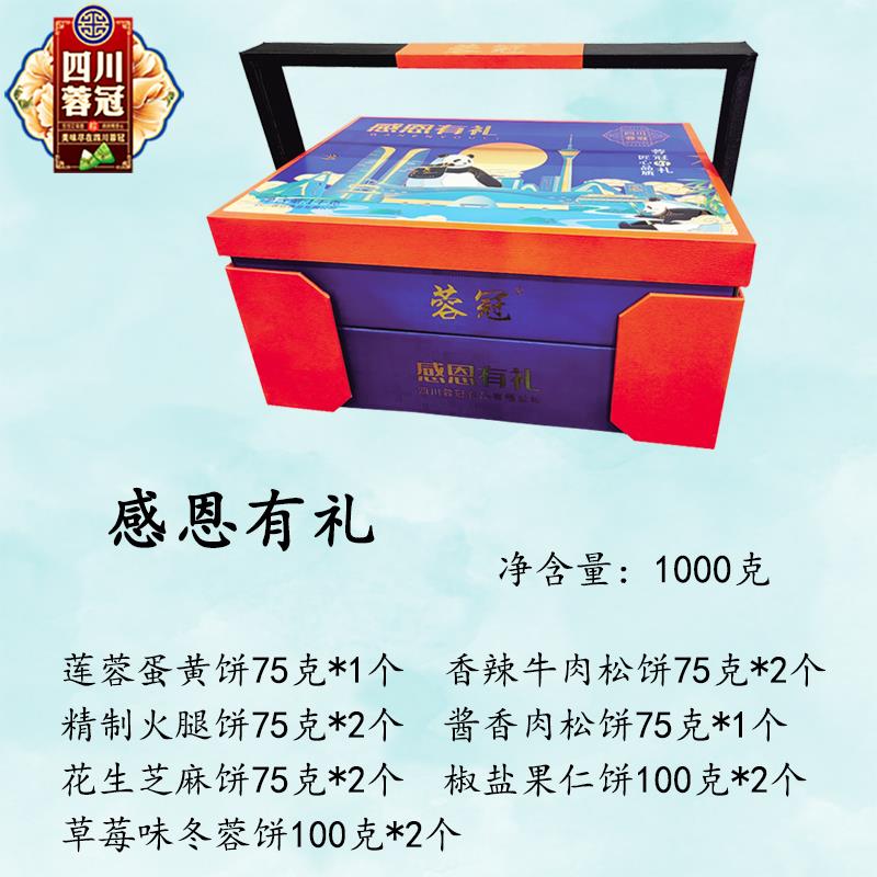 主图4.jpg