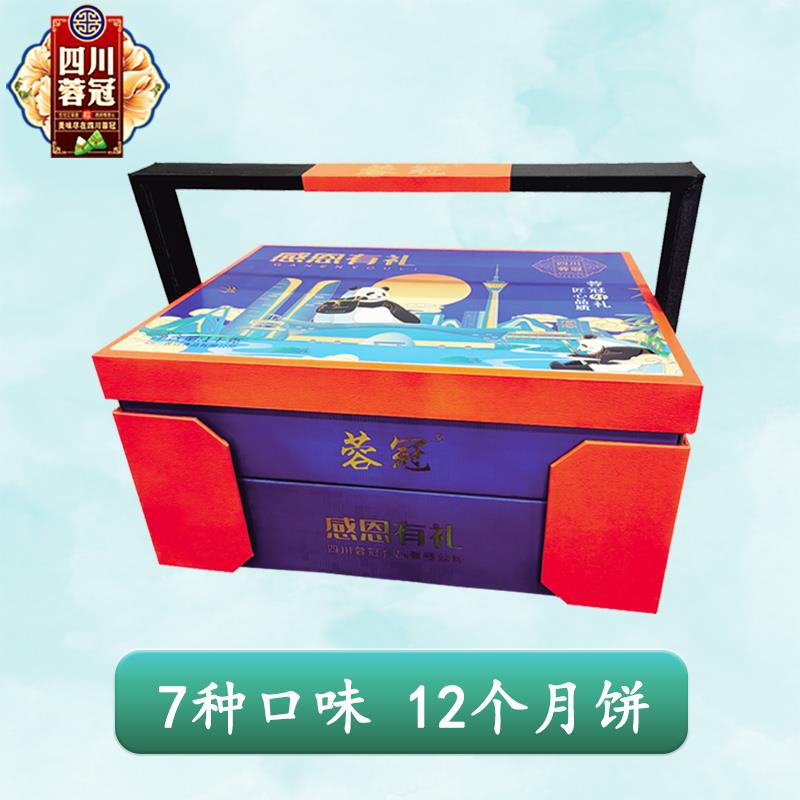 主图5.jpg