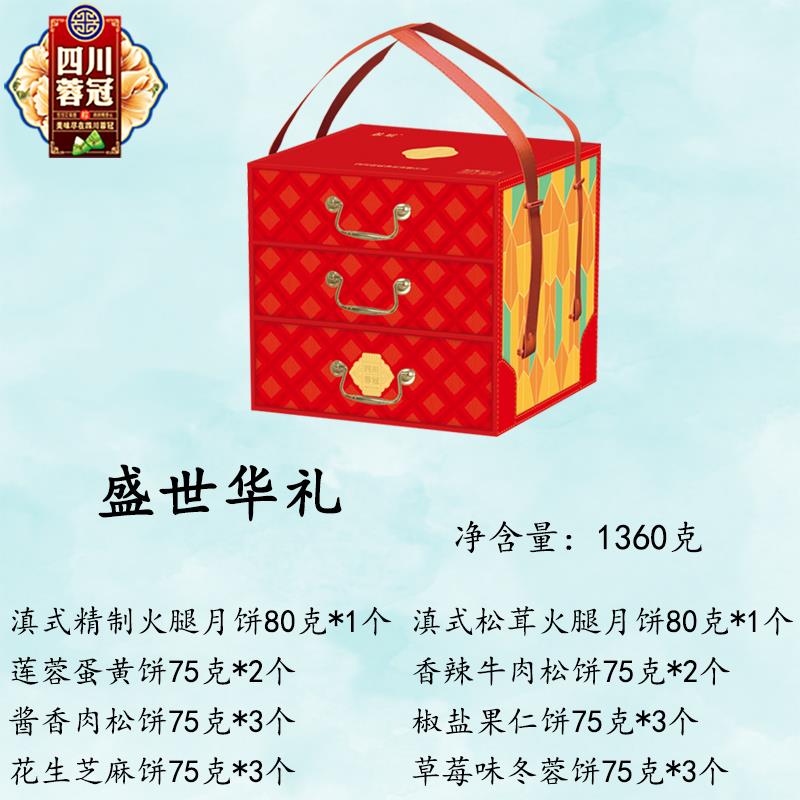 主图4.jpg