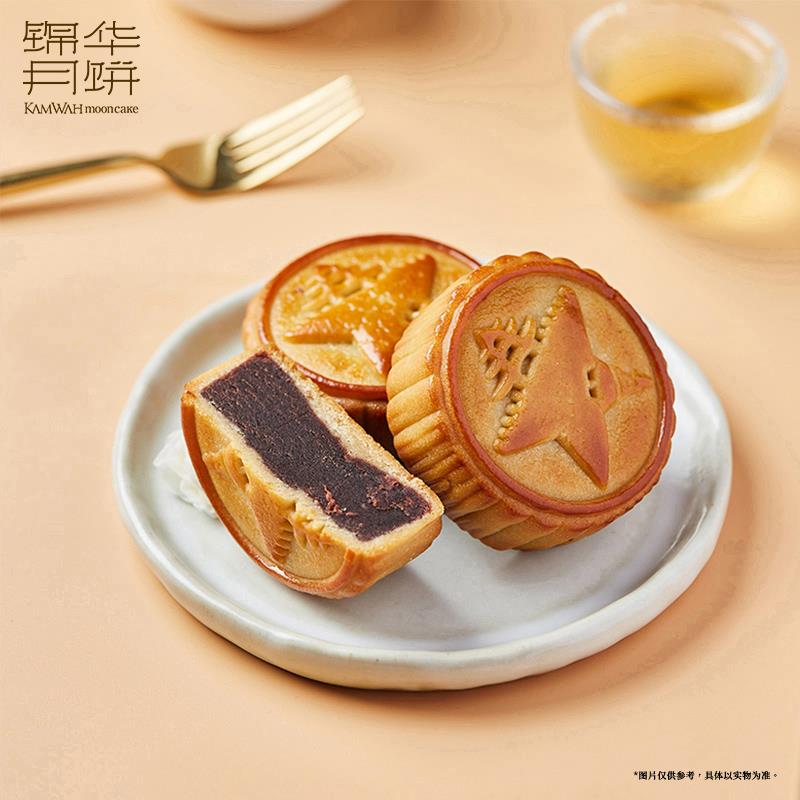 纯正红豆沙月饼.jpg