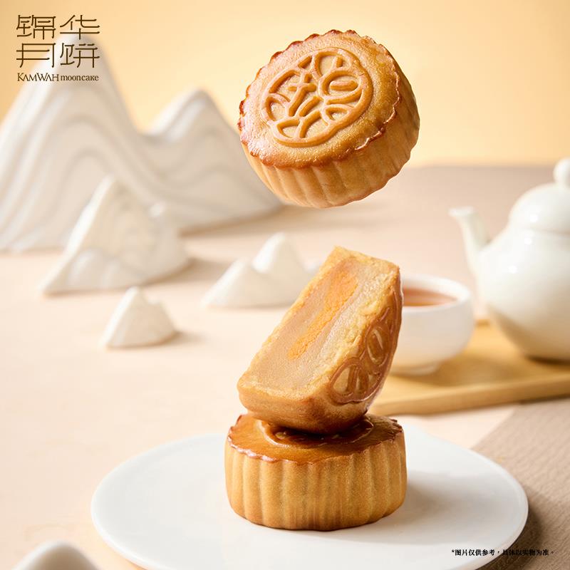 冬蓉蛋黄月饼80g (2) 拷贝.jpg