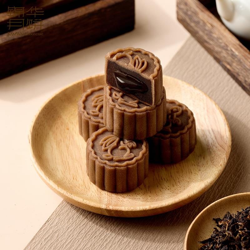 陈皮普洱流心月饼50g.jpg